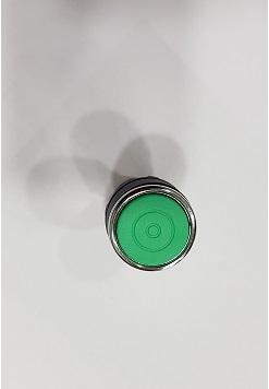 ANAHTAR BASMALI KALICI 