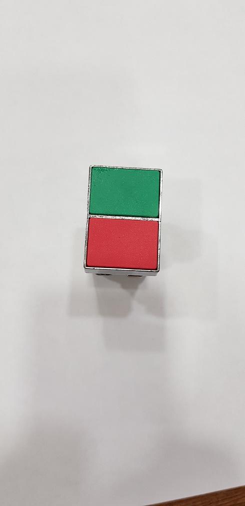 ANAHTAR IŞIKSIZ START STOP ANHTARI