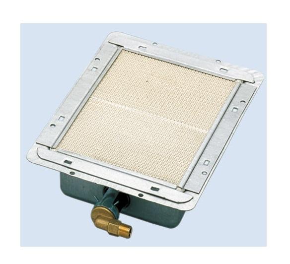 RADYAN R2 -2Z RADYANCİ