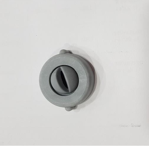 	Nux baptismata nozzle	